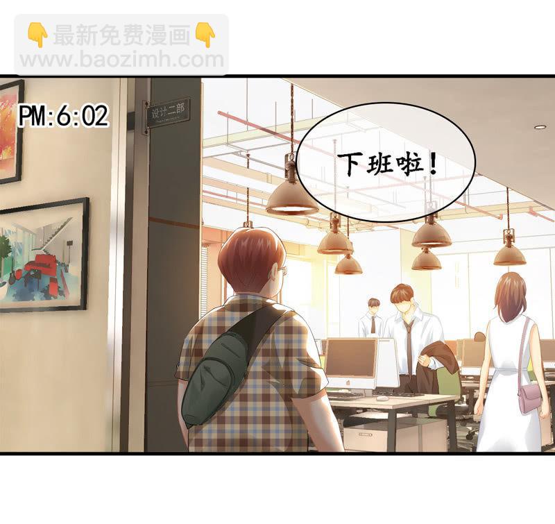 我可是有当侦探的天分(1/2)-第21话