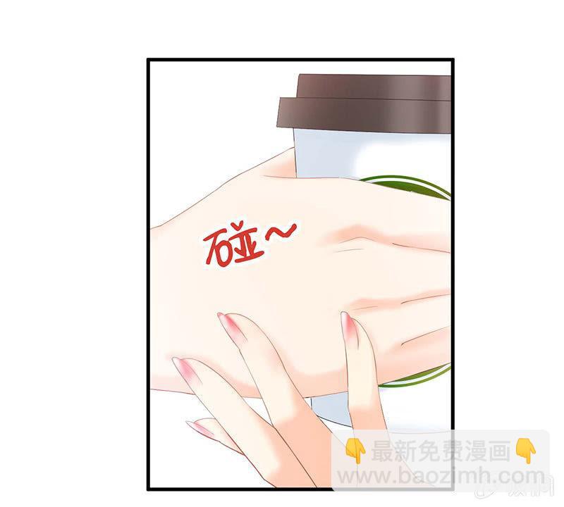 我们是对手，但也能成为闺蜜！(1/2)-第23话