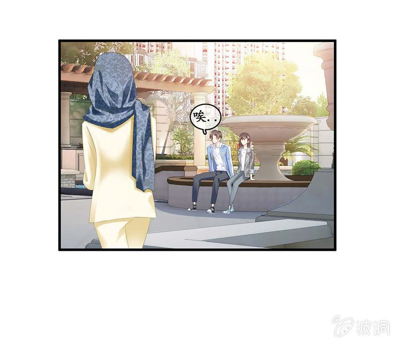 我们是对手，但也能成为闺蜜！(1/2)-第23话