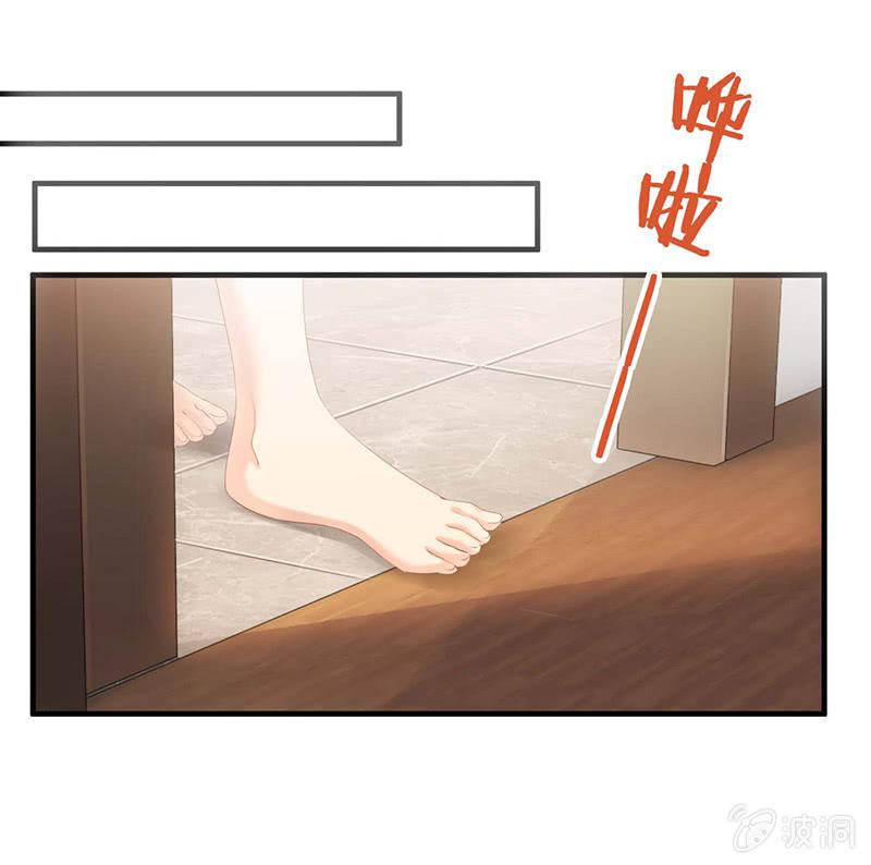 猫咪神助攻来也！！！(1/2)-第25话