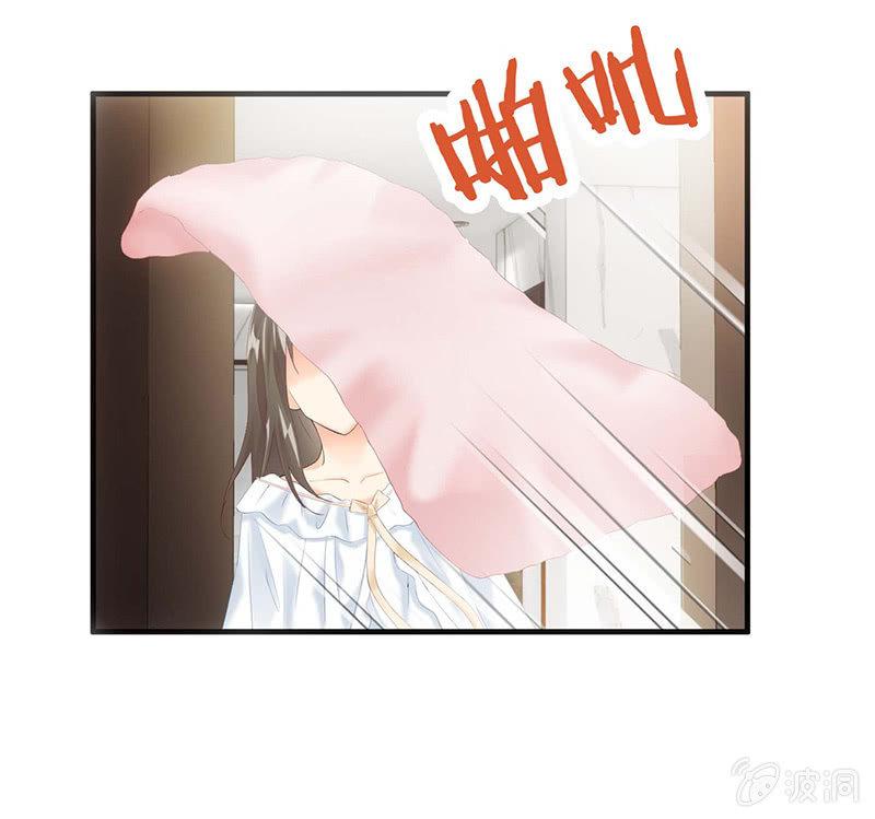 猫咪神助攻来也！！！(1/2)-第25话