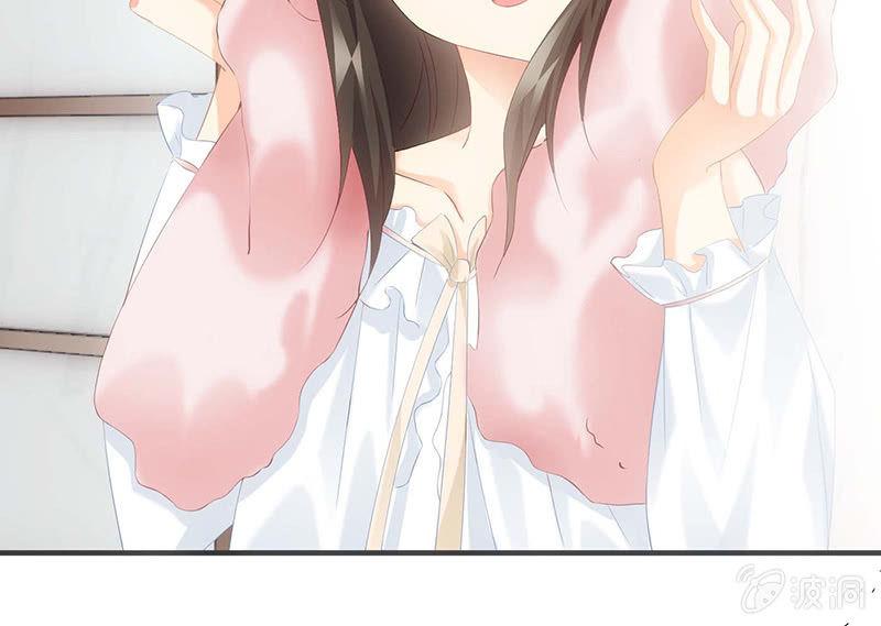 猫咪神助攻来也！！！(1/2)-第25话