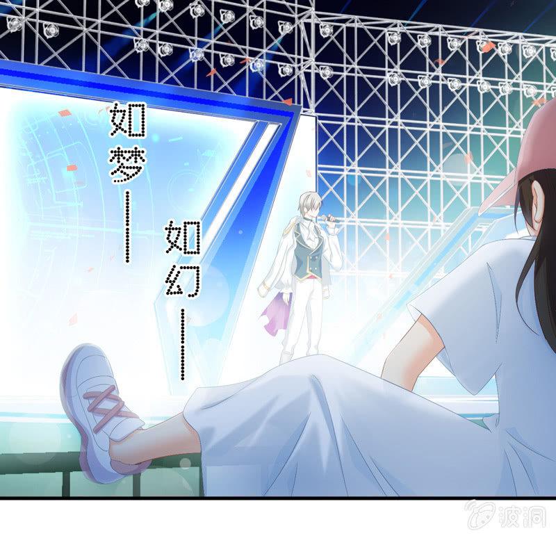 破手帕的主人被人嫉妒了！(1/2)-第31话