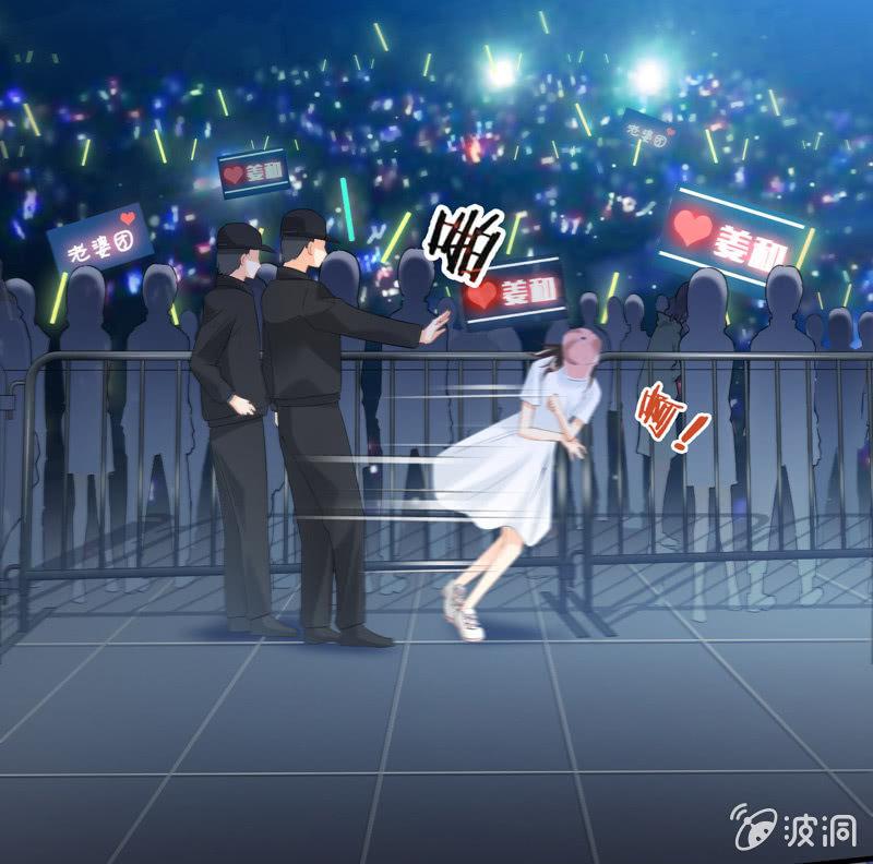破手帕的主人被人嫉妒了！(1/2)-第31话