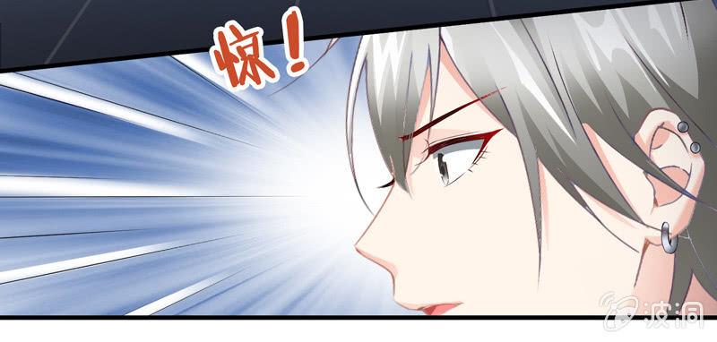 破手帕的主人被人嫉妒了！(1/2)-第31话
