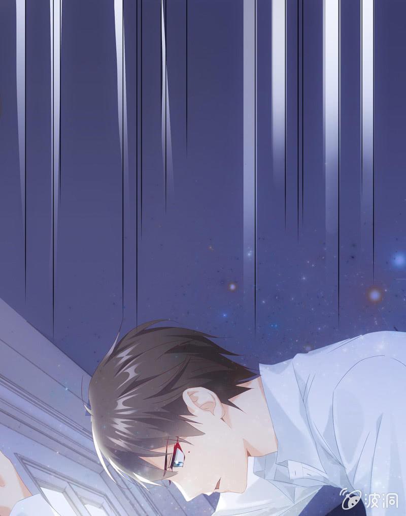 要被扑倒了！！！(1/2)-第33话