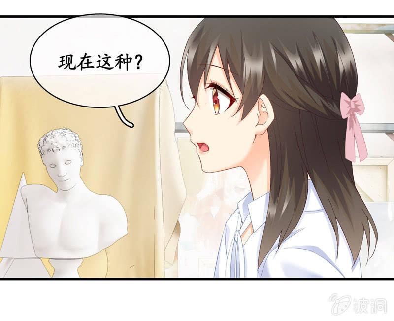 江南我回来了！(1/2)-第35话