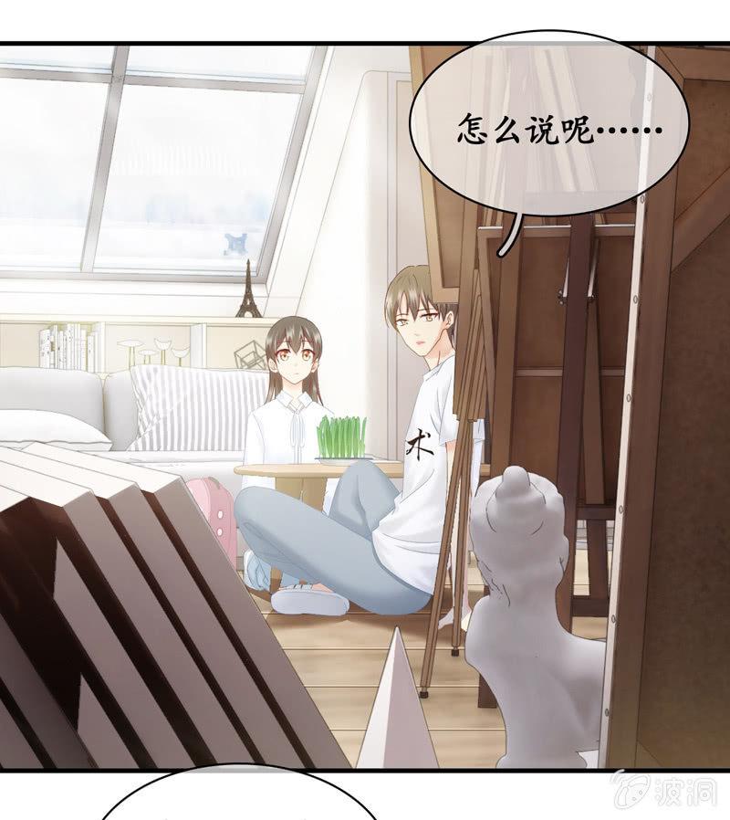 江南我回来了！(1/2)-第35话