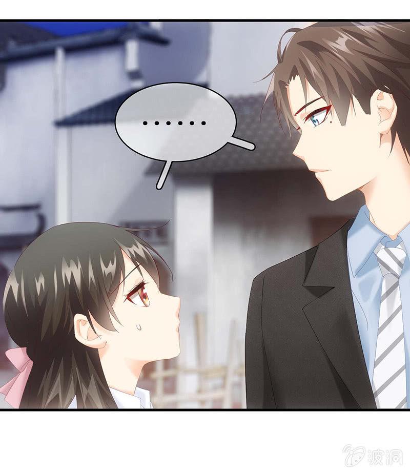 见家长了(1/2)-第37话
