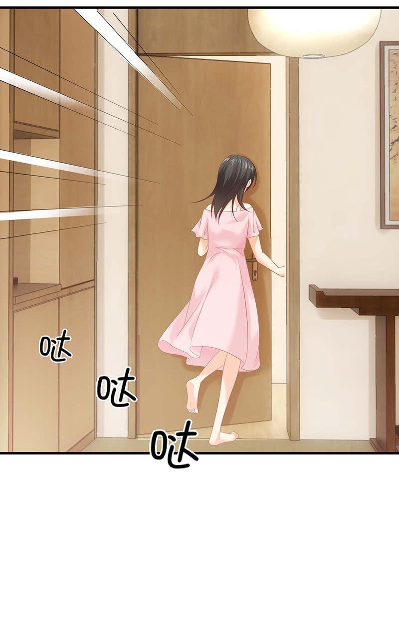 你说理想的样子令我心动-第41话