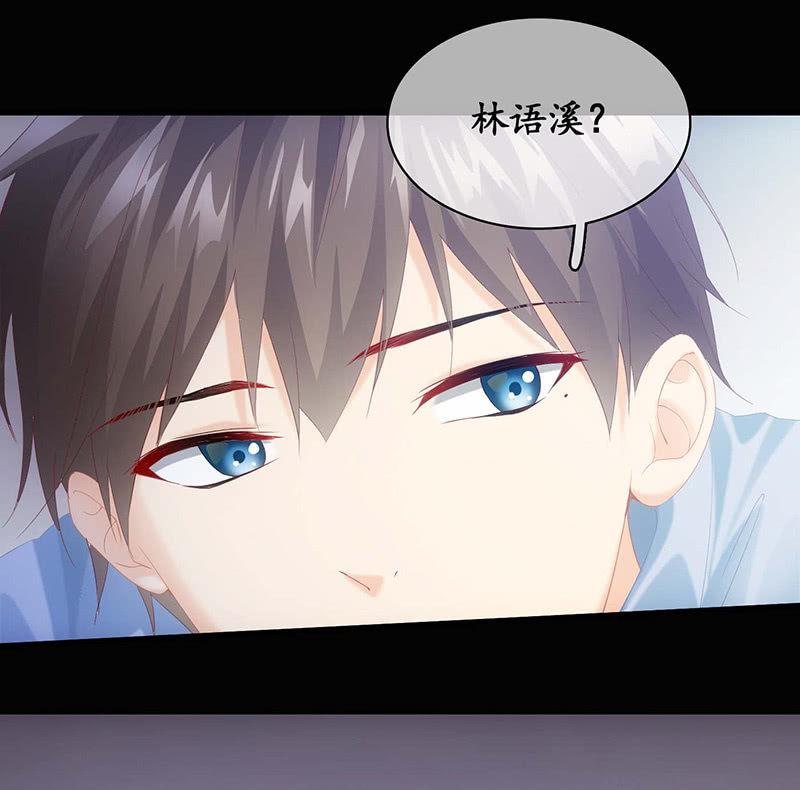 你说理想的样子令我心动-第41话