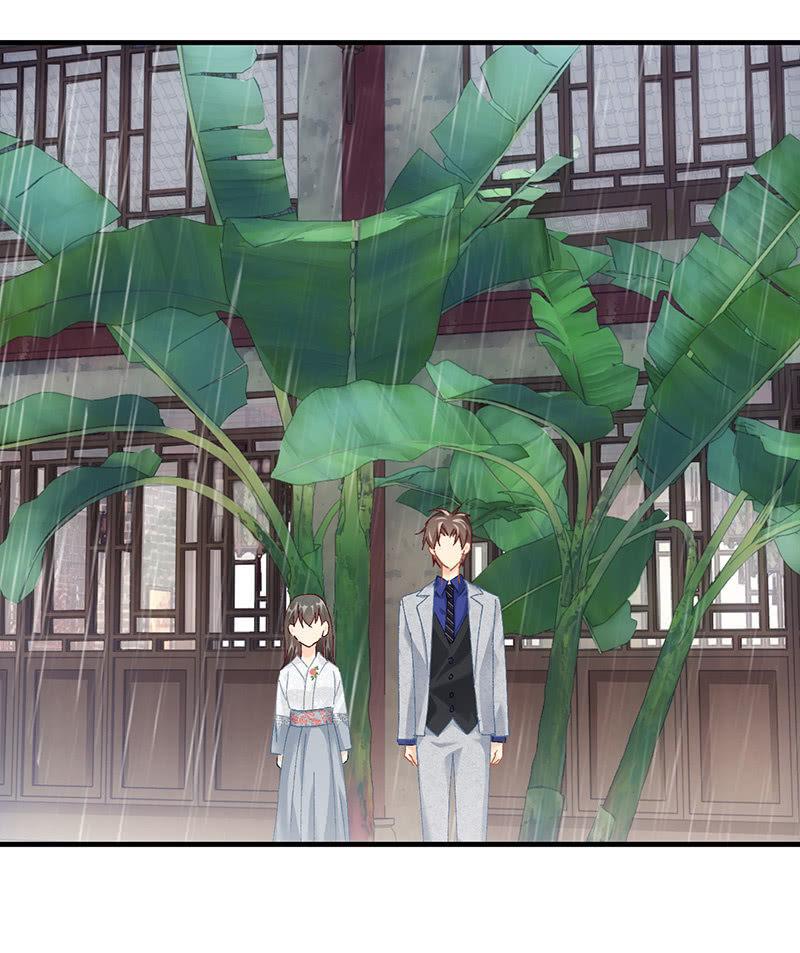 男主这么高冷是有原因的-第45话