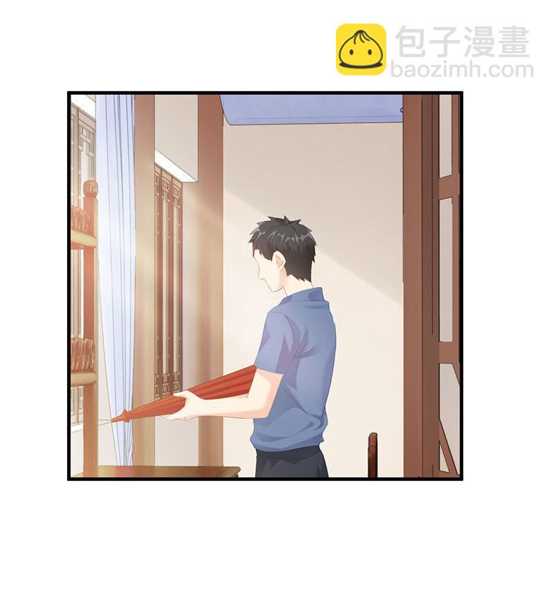 男主这么高冷是有原因的-第45话