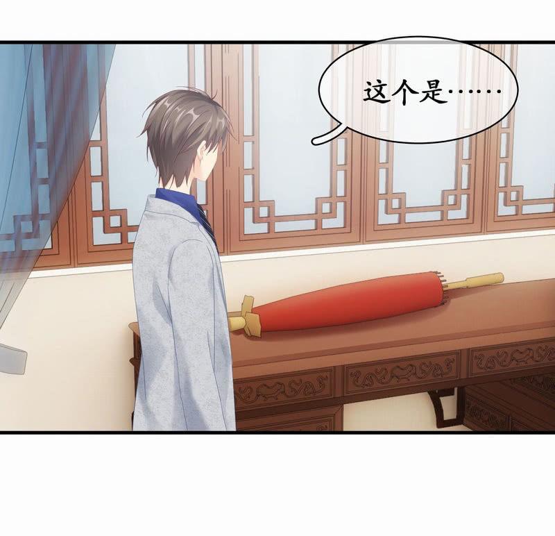 闯下大祸(1/2)-第47话