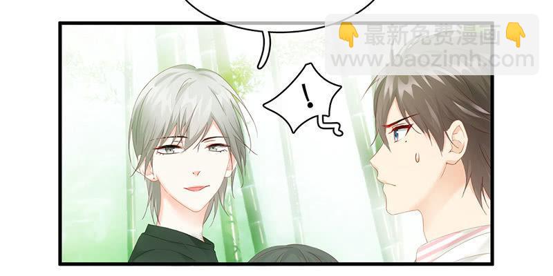 两人的较劲(1/2)-第53话