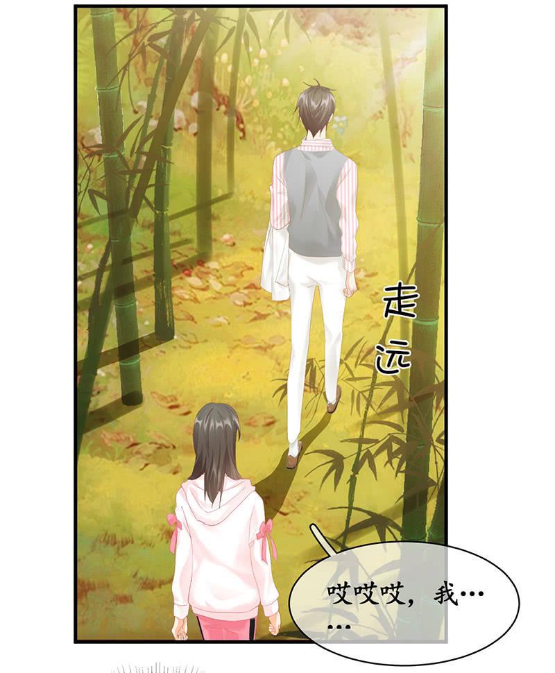 冷战(1/2)-第55话