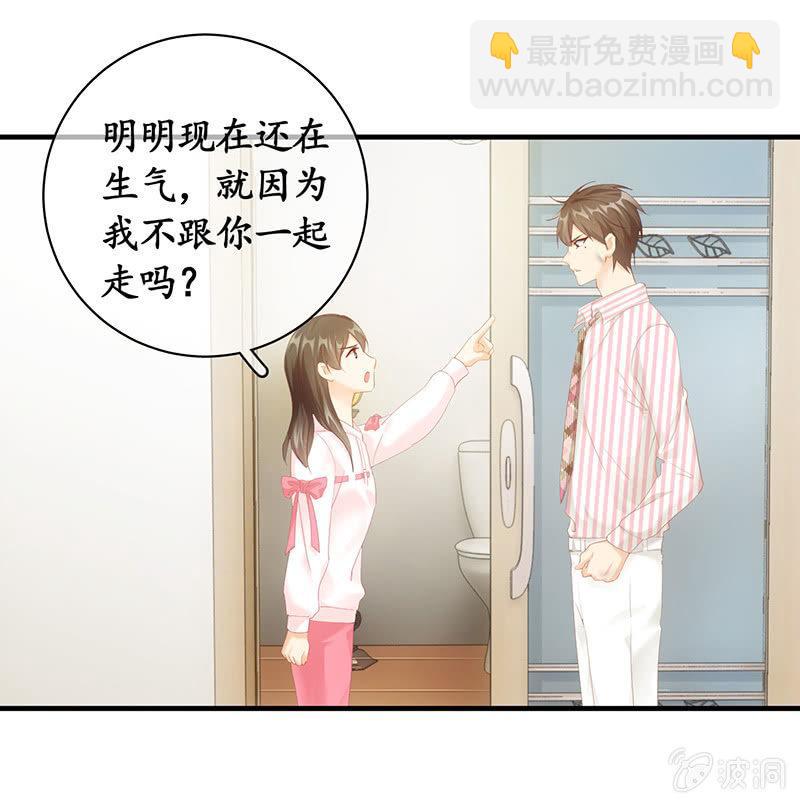 冷战(1/2)-第55话