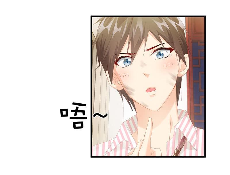 冷战(1/2)-第55话