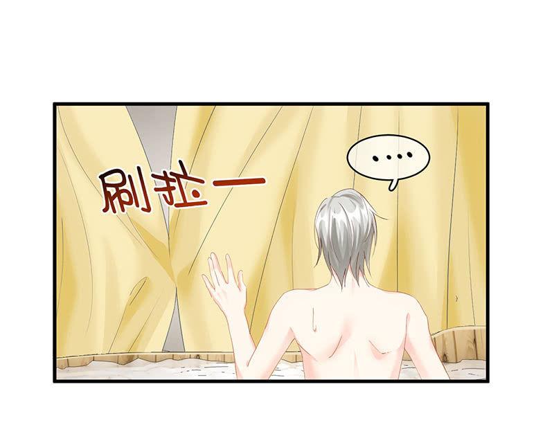 冷战(1/2)-第55话