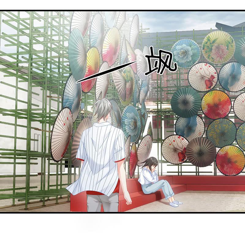 姜和的主动(1/2)-第57话
