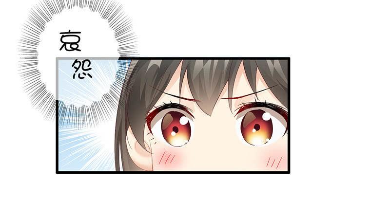 姜和的主动(1/2)-第57话