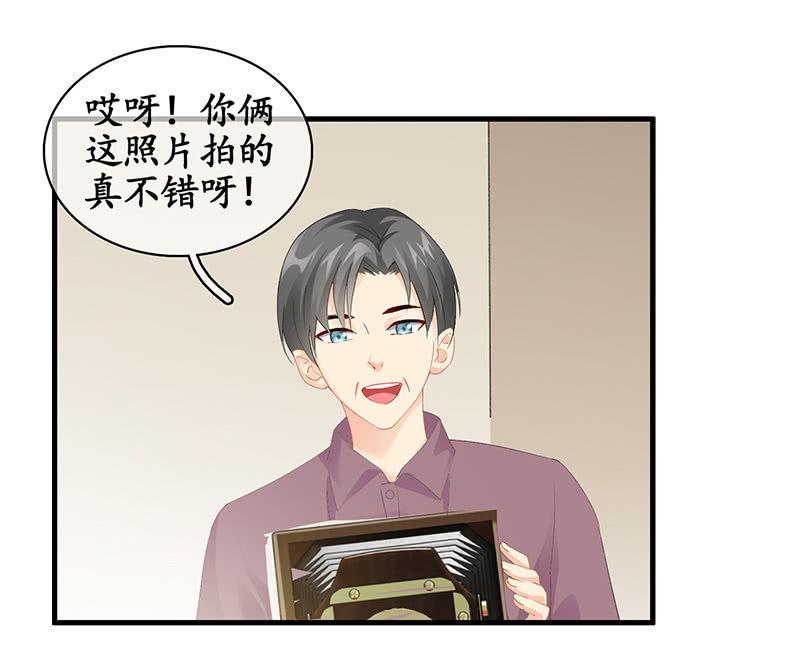 姜和的主动(1/2)-第57话