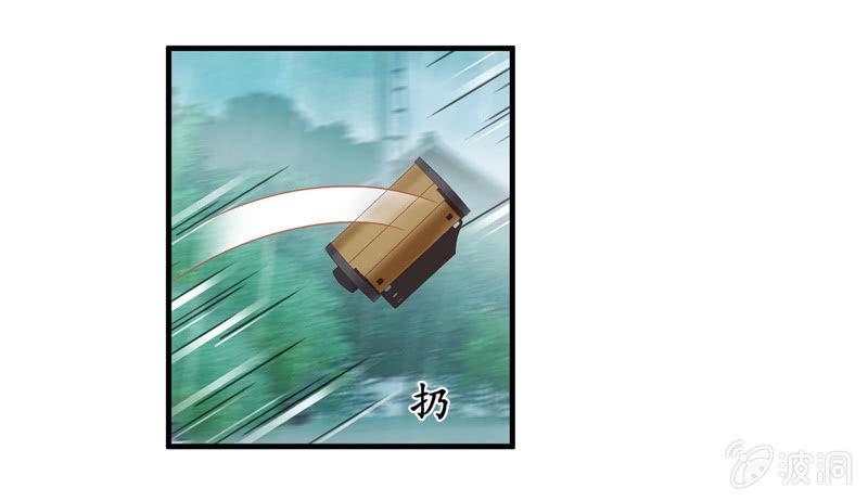 你的一切我都在乎(1/2)-第59话