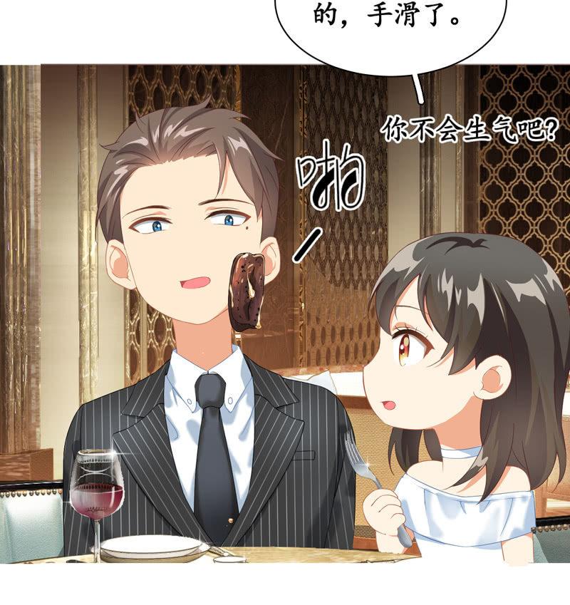 我不是来说谎欺骗的！(1/2)-第7话