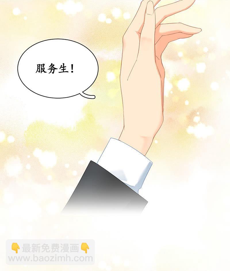 我不是来说谎欺骗的！(1/2)-第7话
