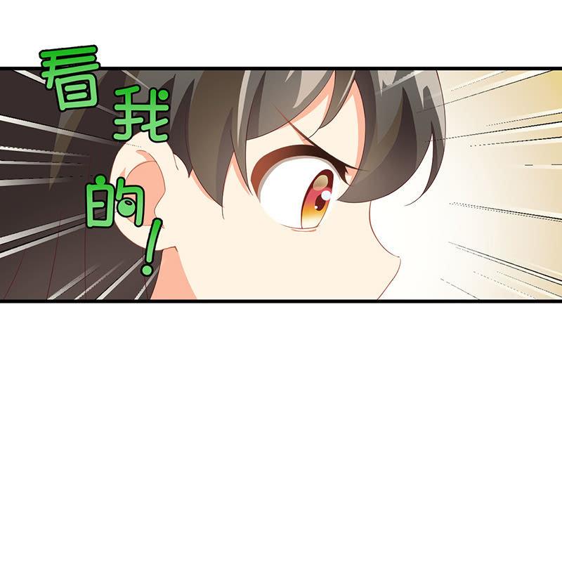 我不是来说谎欺骗的！(1/2)-第7话