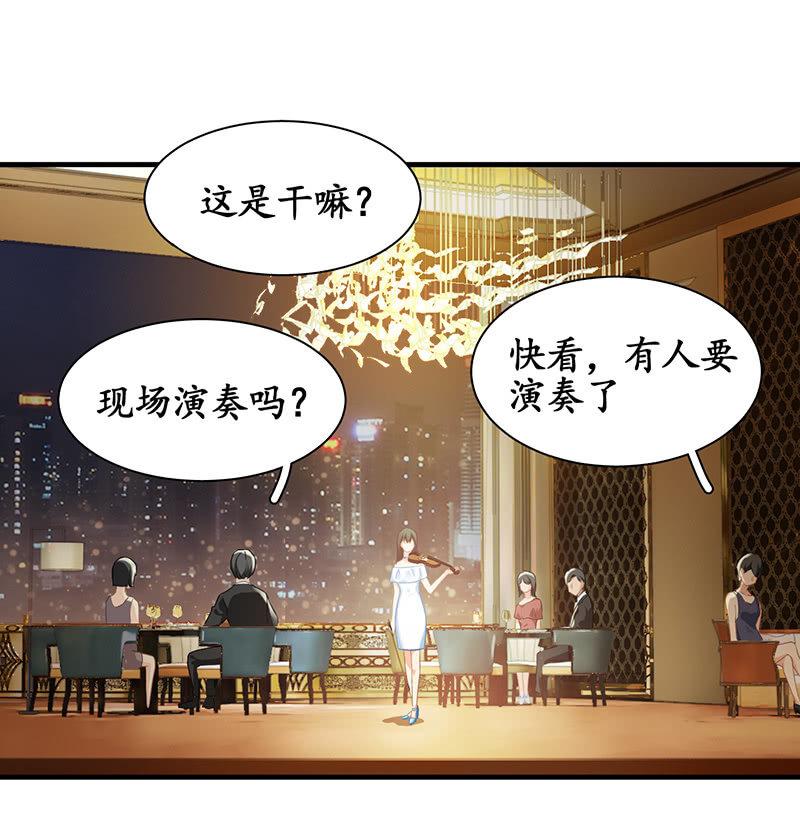 我不是来说谎欺骗的！(1/2)-第7话