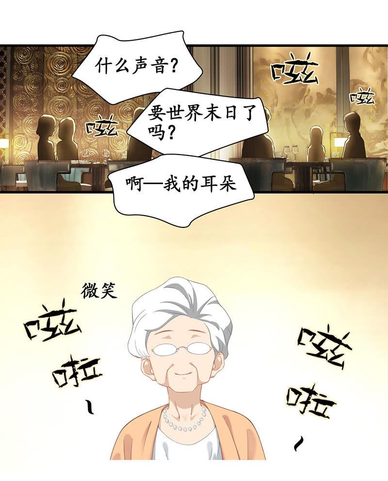 我不是来说谎欺骗的！(1/2)-第7话