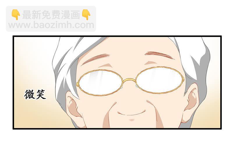 我不是来说谎欺骗的！(1/2)-第7话