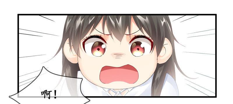 本子上画的全是你(1/2)-第61话