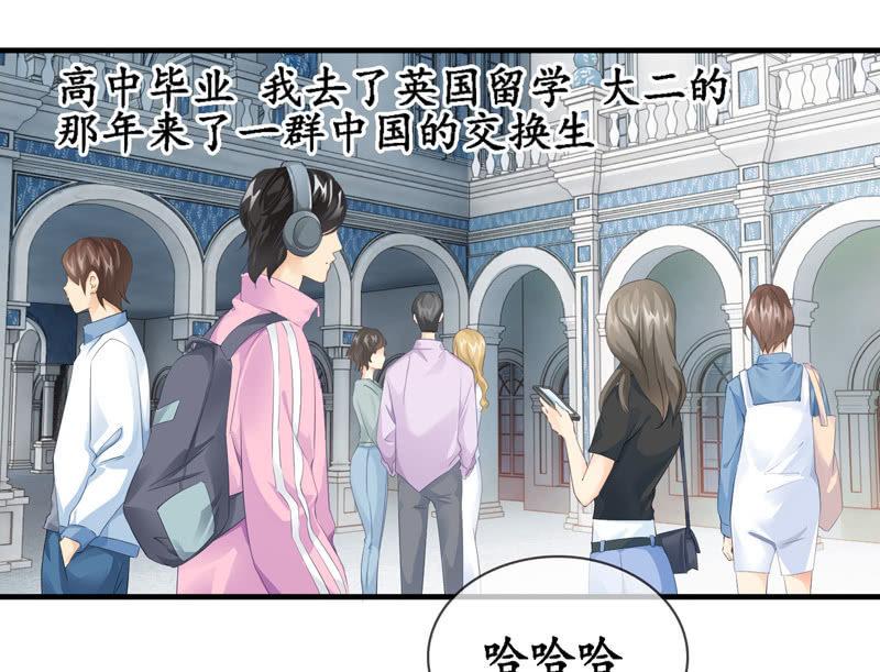 过往(1/2)-第63话