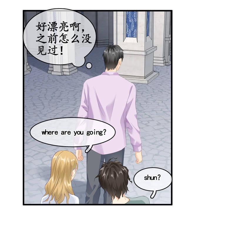 过往(1/2)-第63话