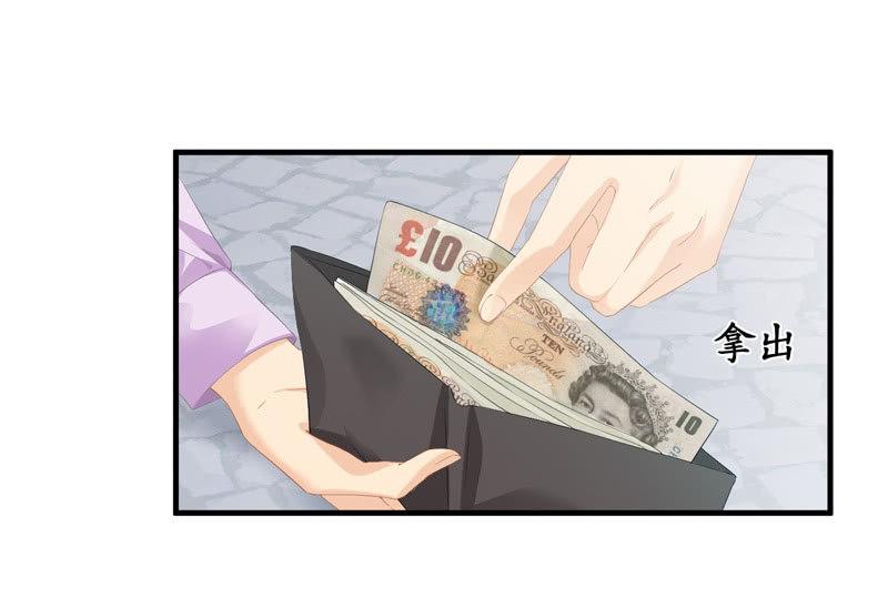 过往(1/2)-第63话