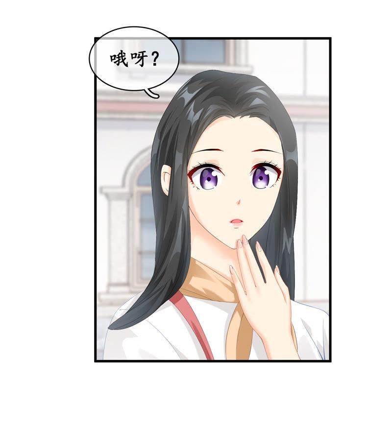 过往(1/2)-第63话