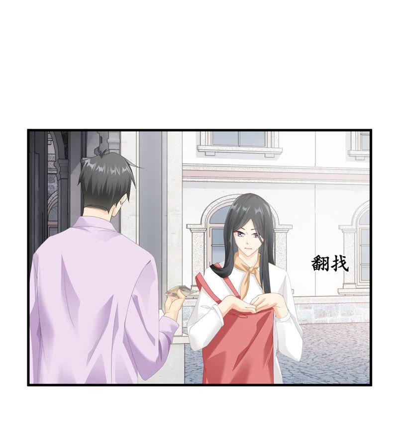 过往(1/2)-第63话