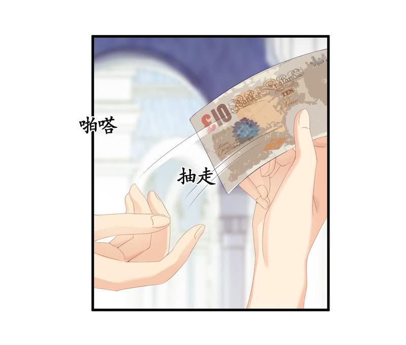 过往(1/2)-第63话