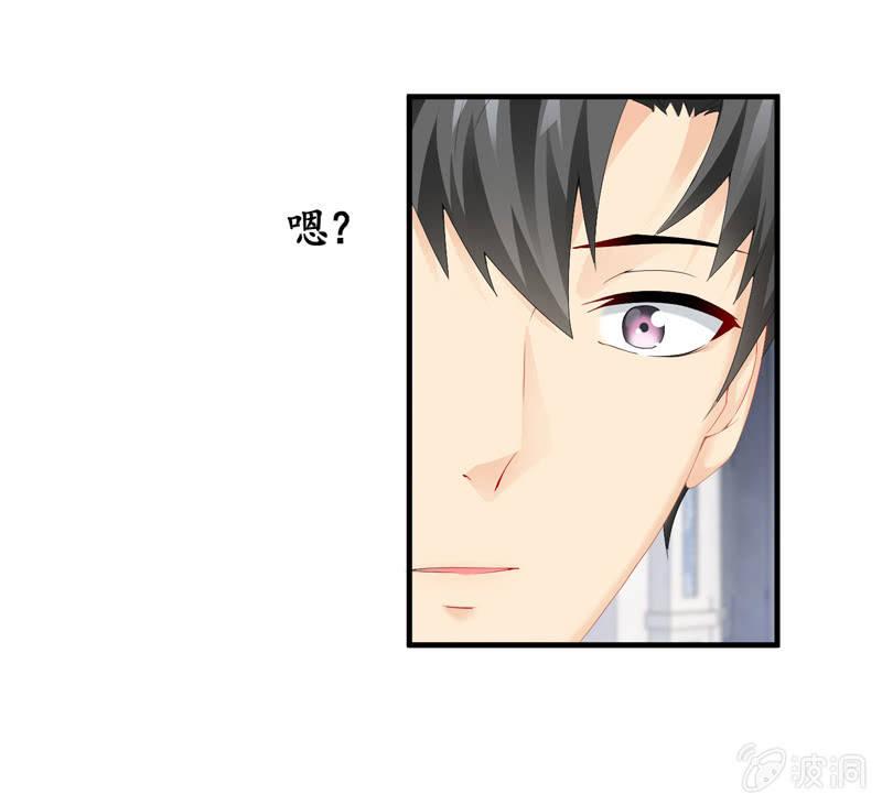 过往(1/2)-第63话