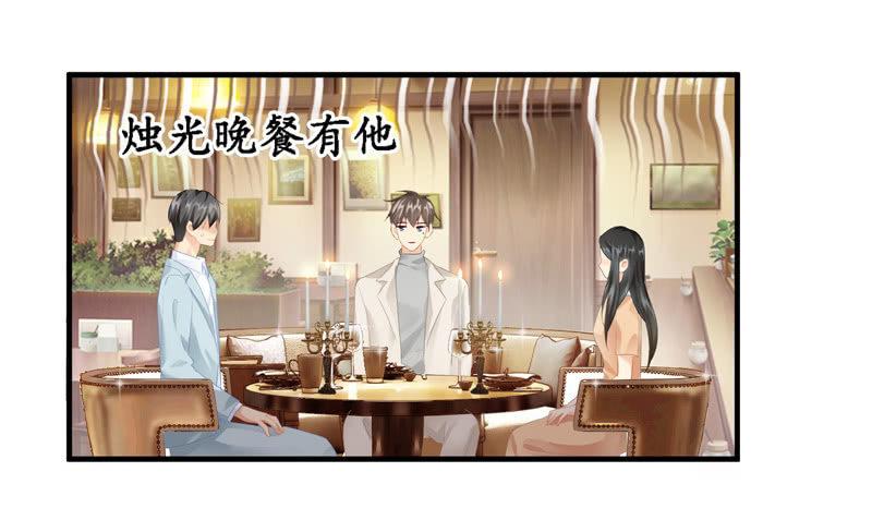 过往(1/2)-第63话