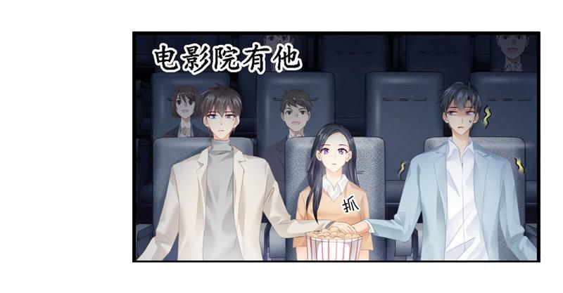 过往(1/2)-第63话