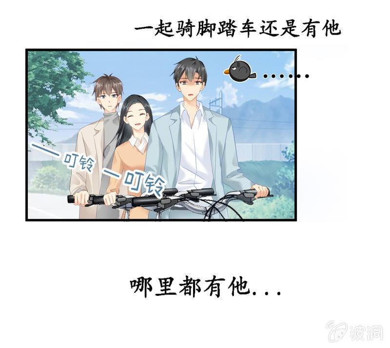 过往(1/2)-第63话