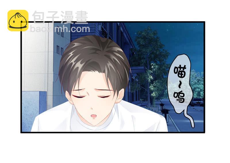 过往(1/2)-第63话