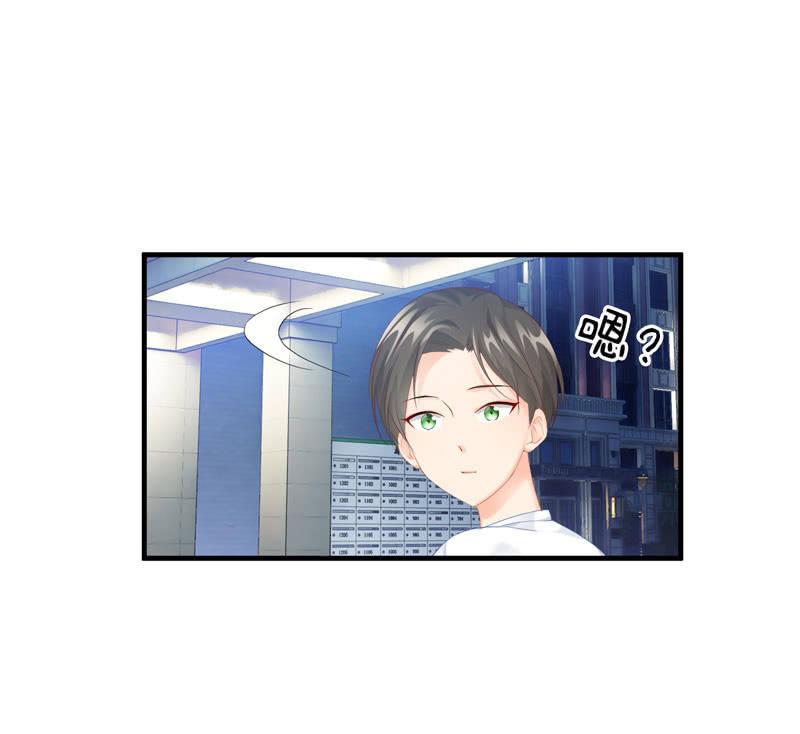 过往(1/2)-第63话