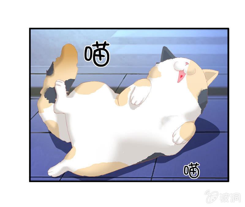 过往(1/2)-第63话