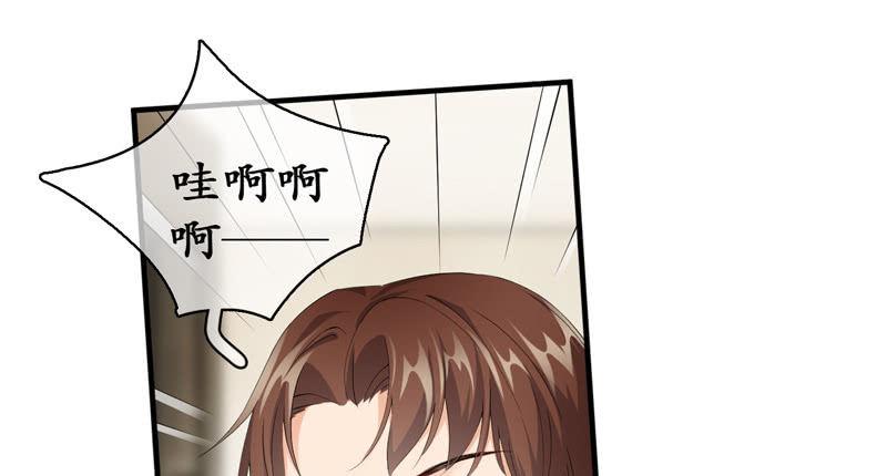 纠结的心情(1/3)-第65话
