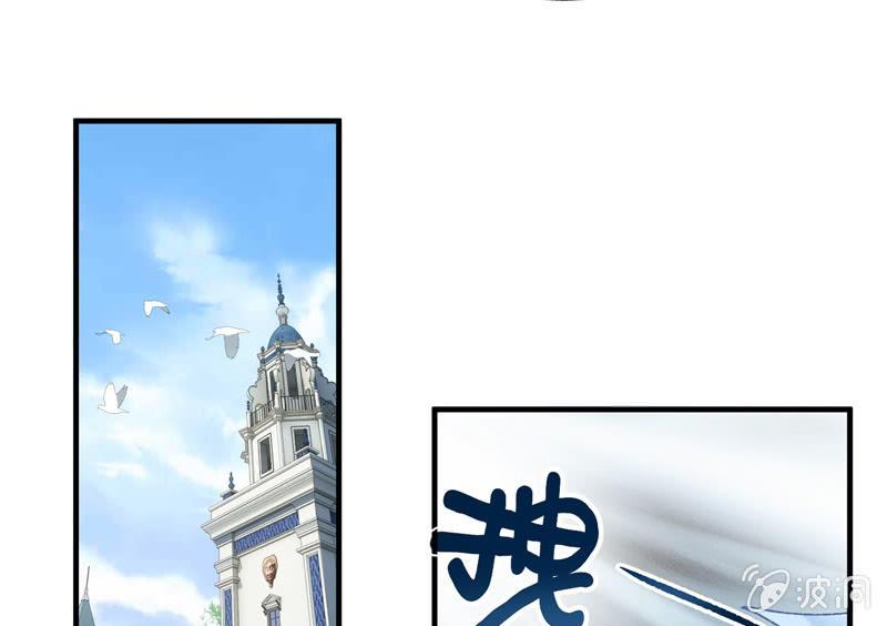 纠结的心情(1/3)-第65话