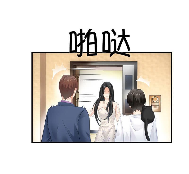 最在意的人-第67话